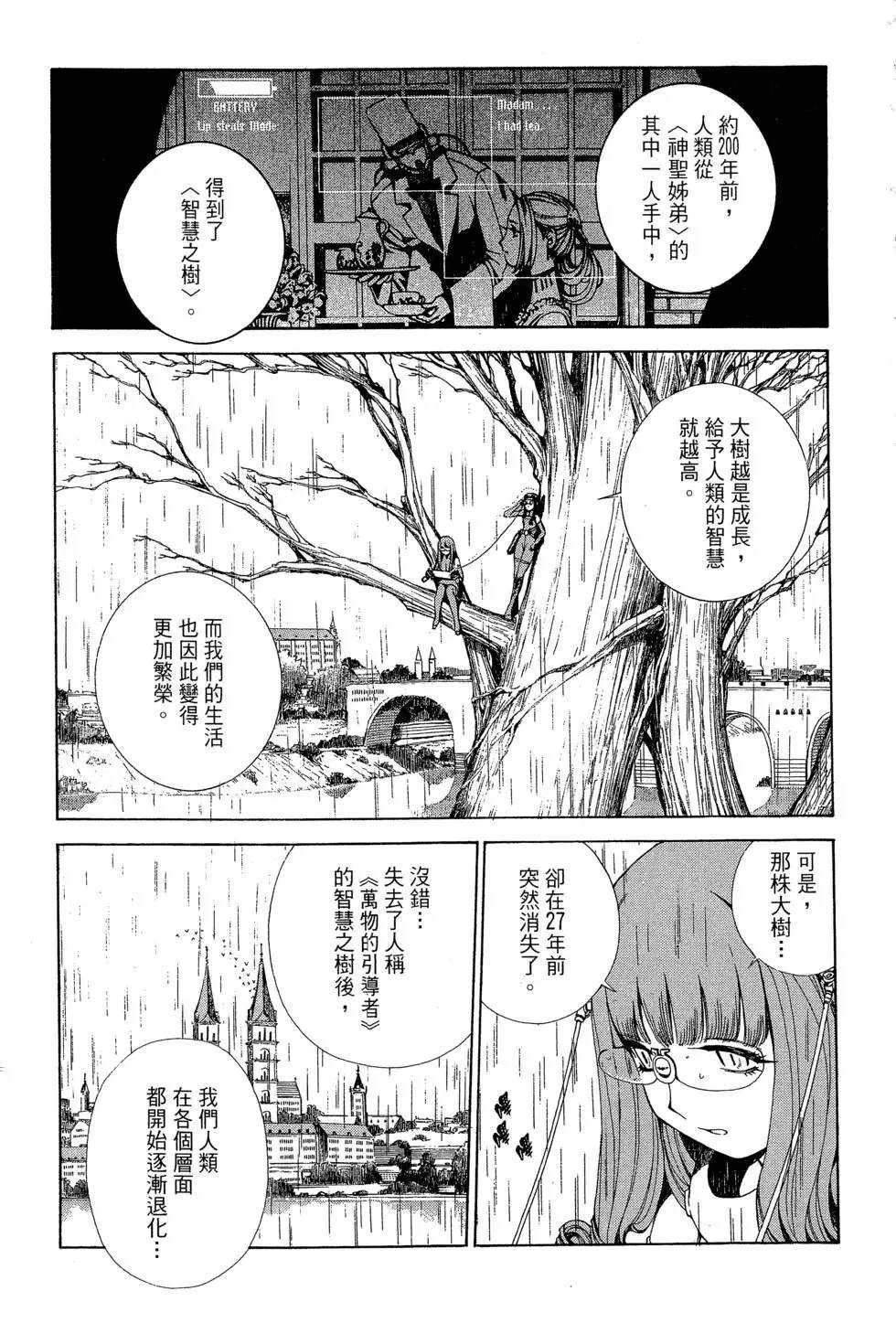 全一卷