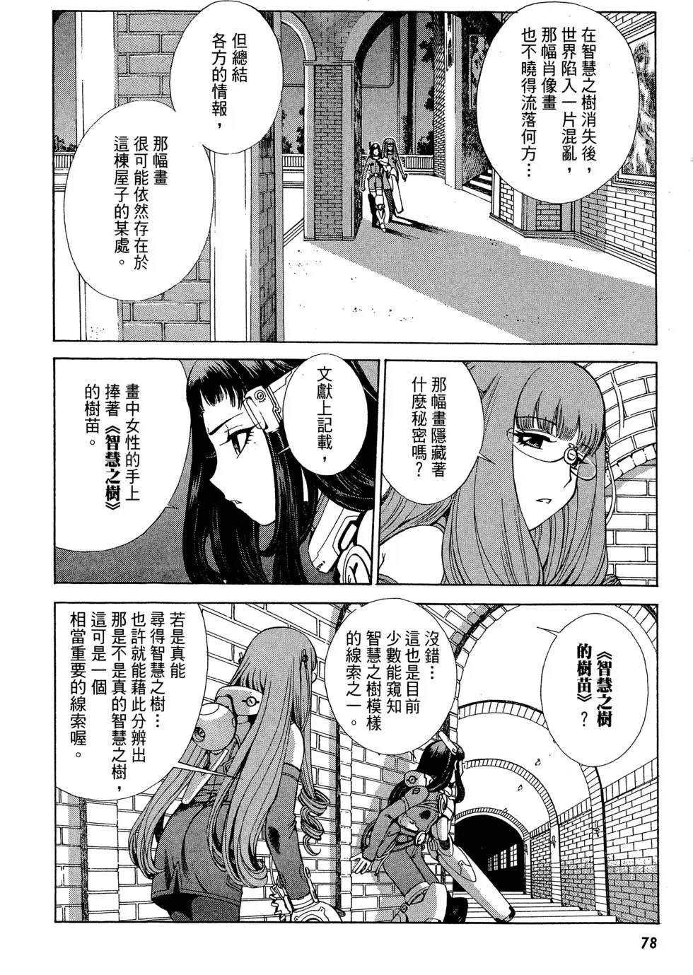 全一卷