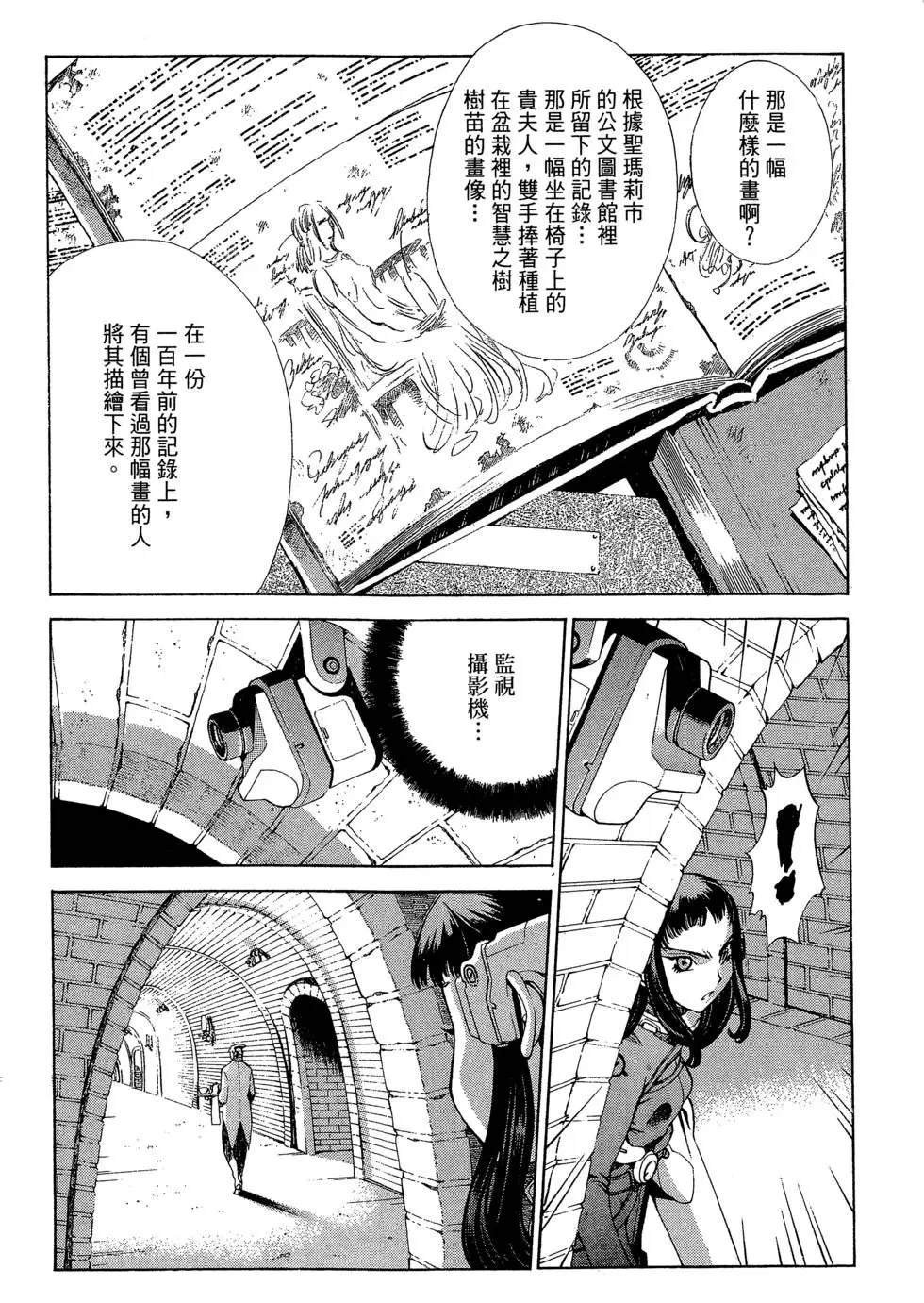 全一卷