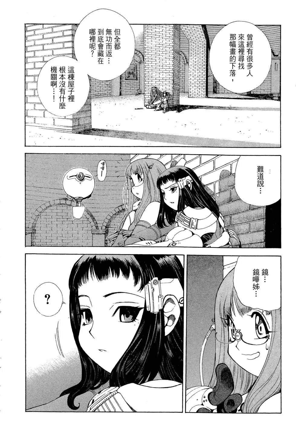 全一卷