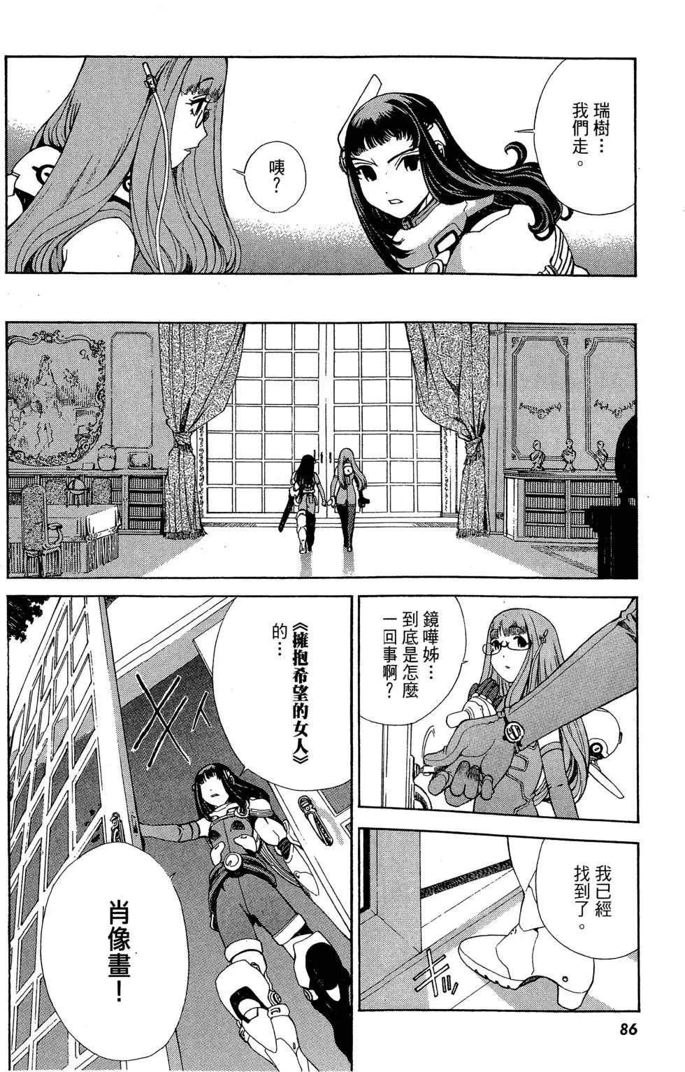 全一卷