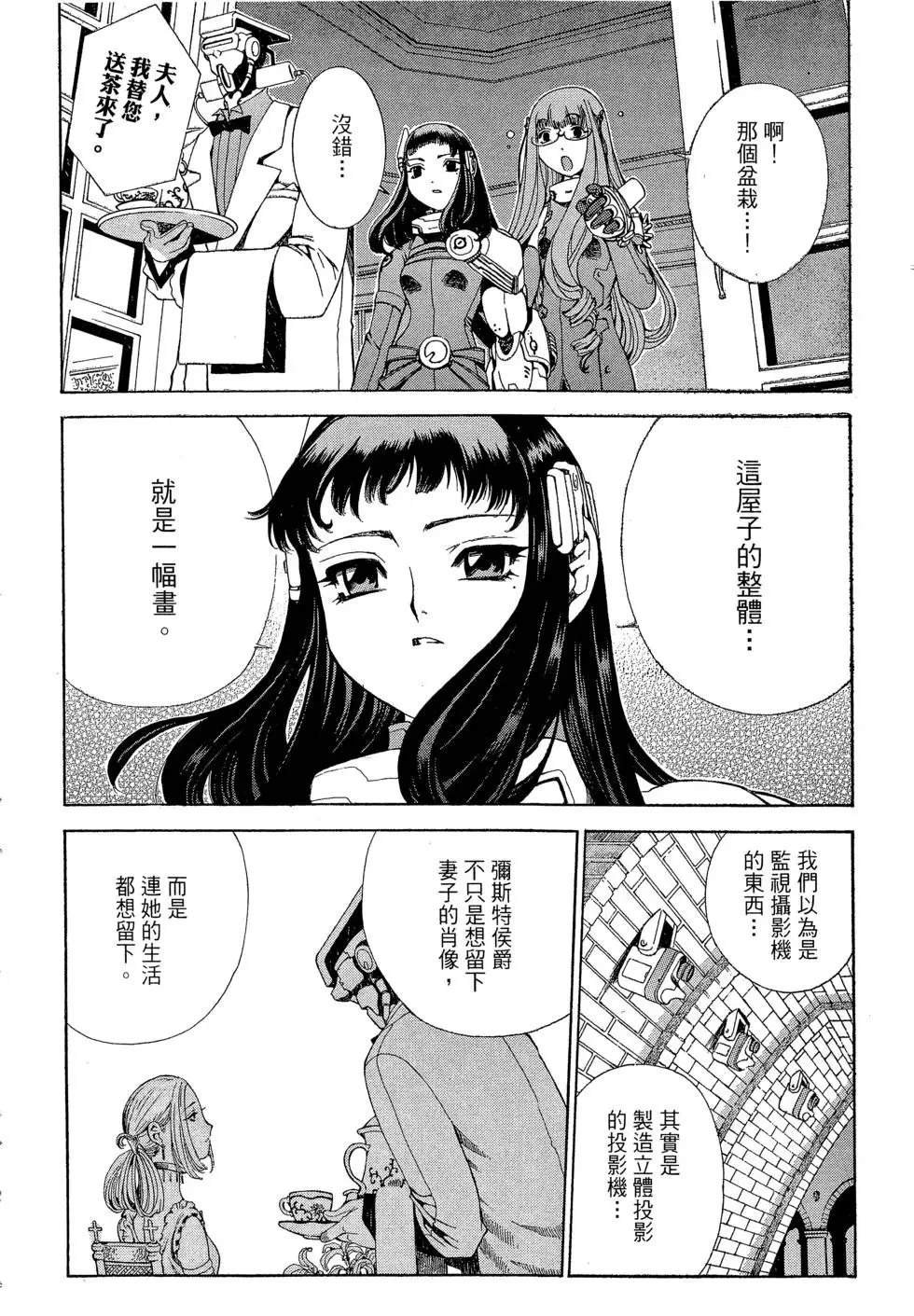 全一卷