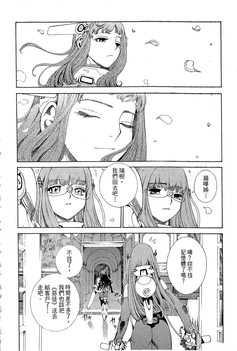 全一卷