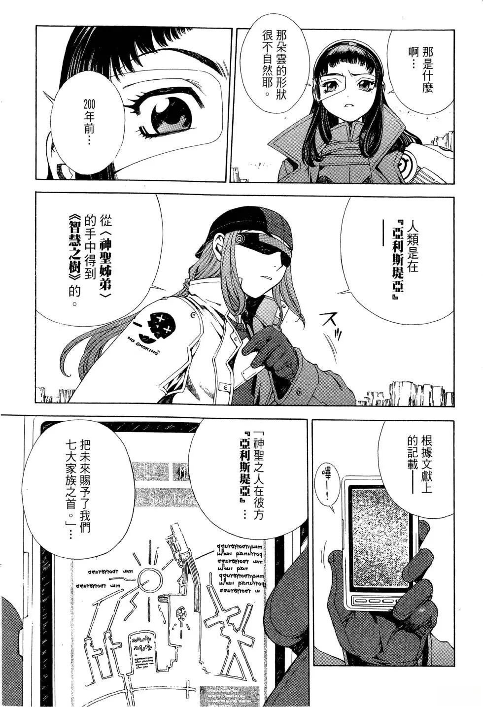 全一卷