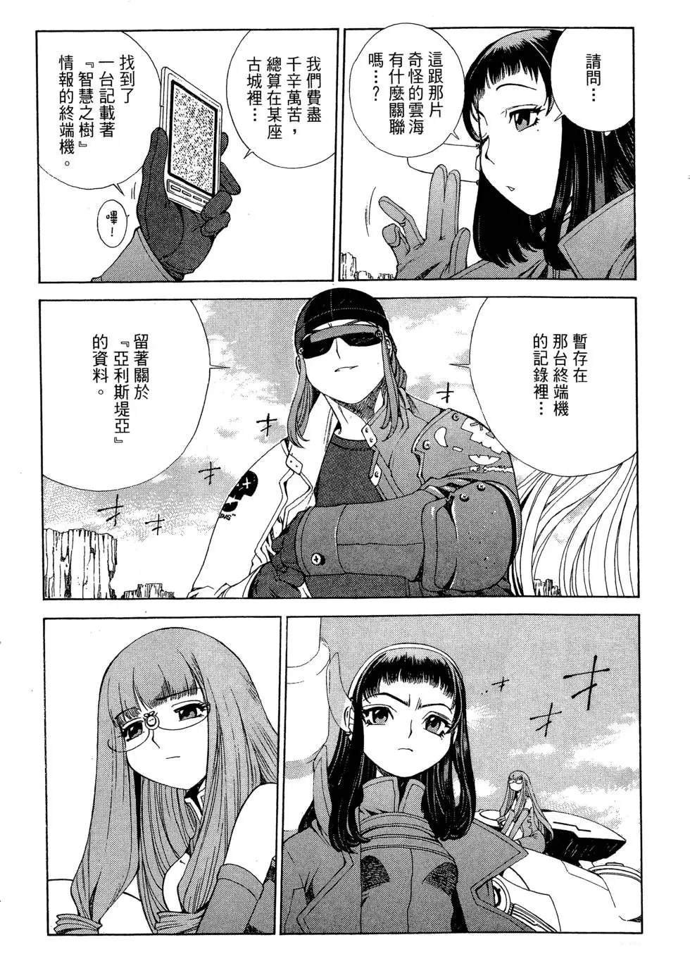 全一卷