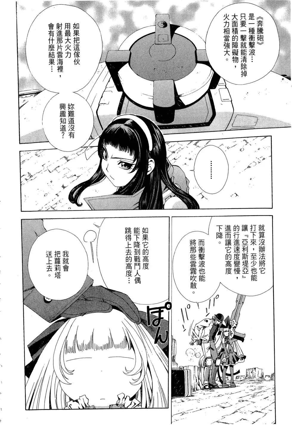 全一卷