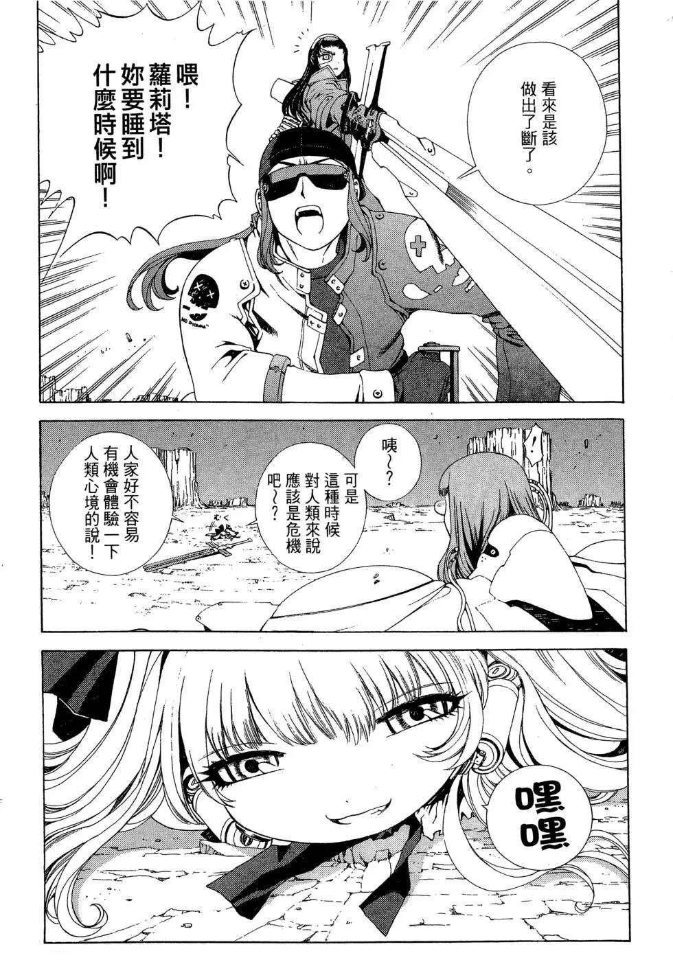 全一卷