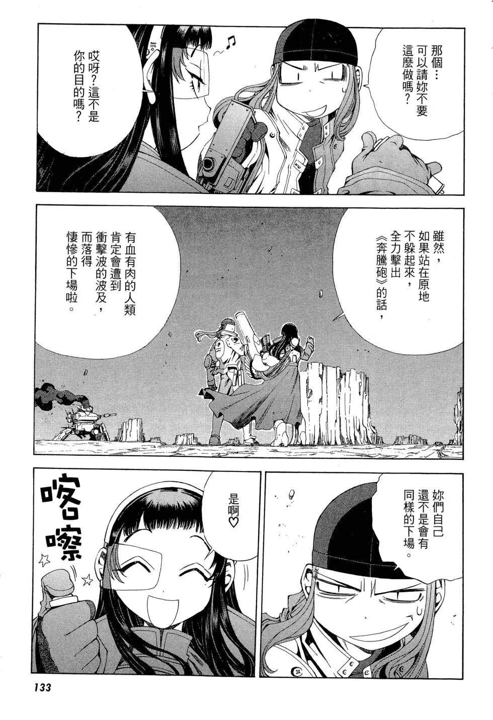 全一卷