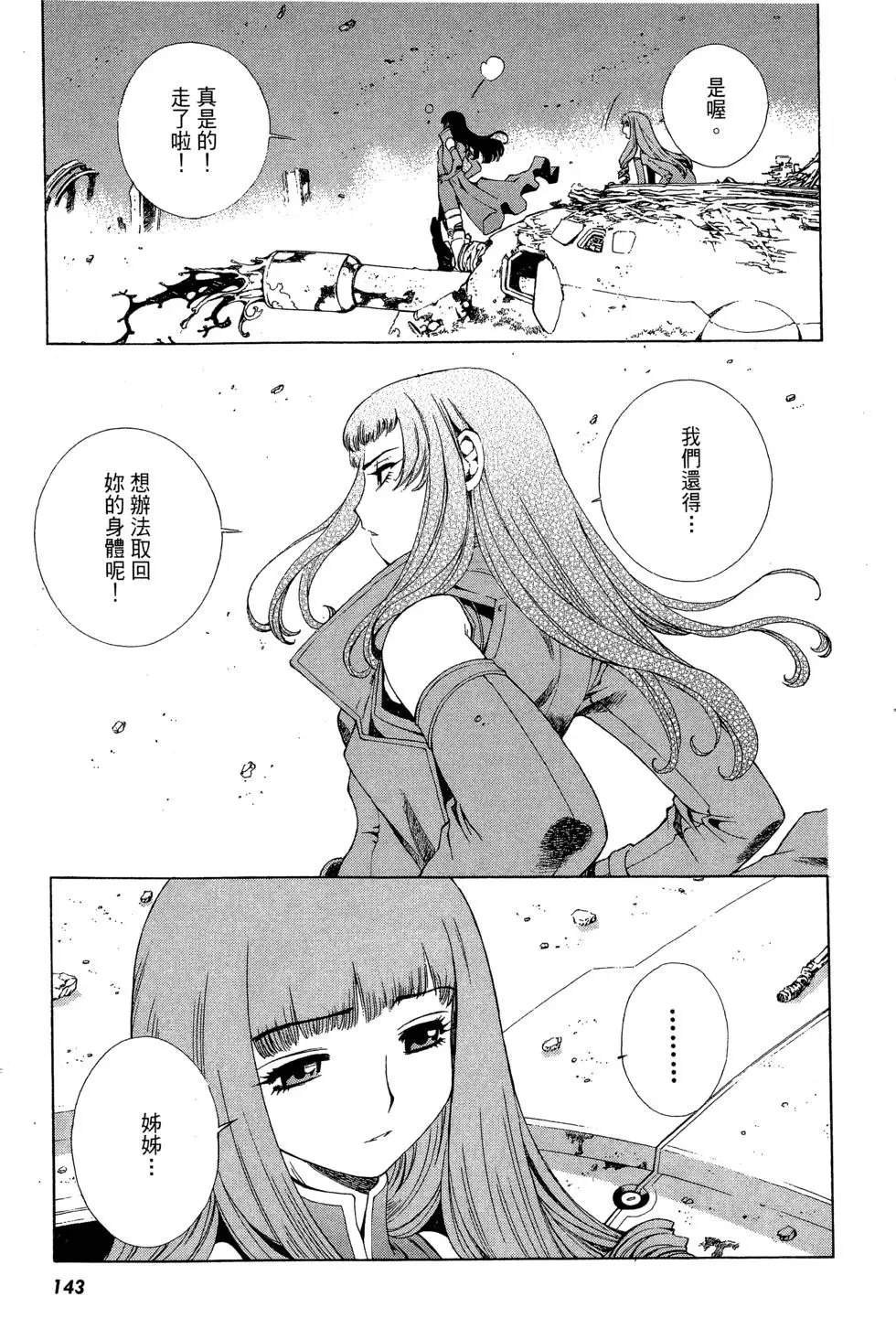 全一卷