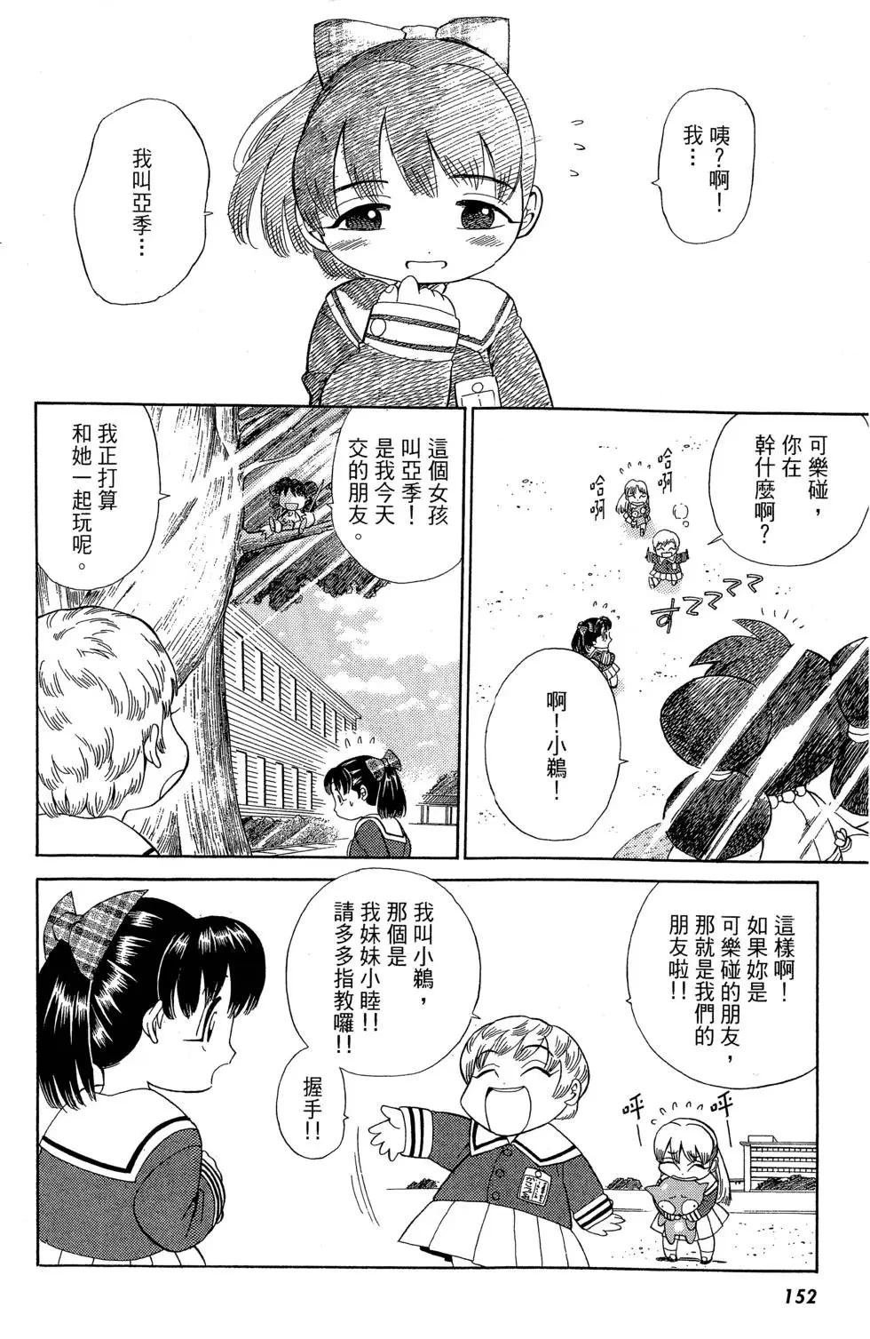全一卷