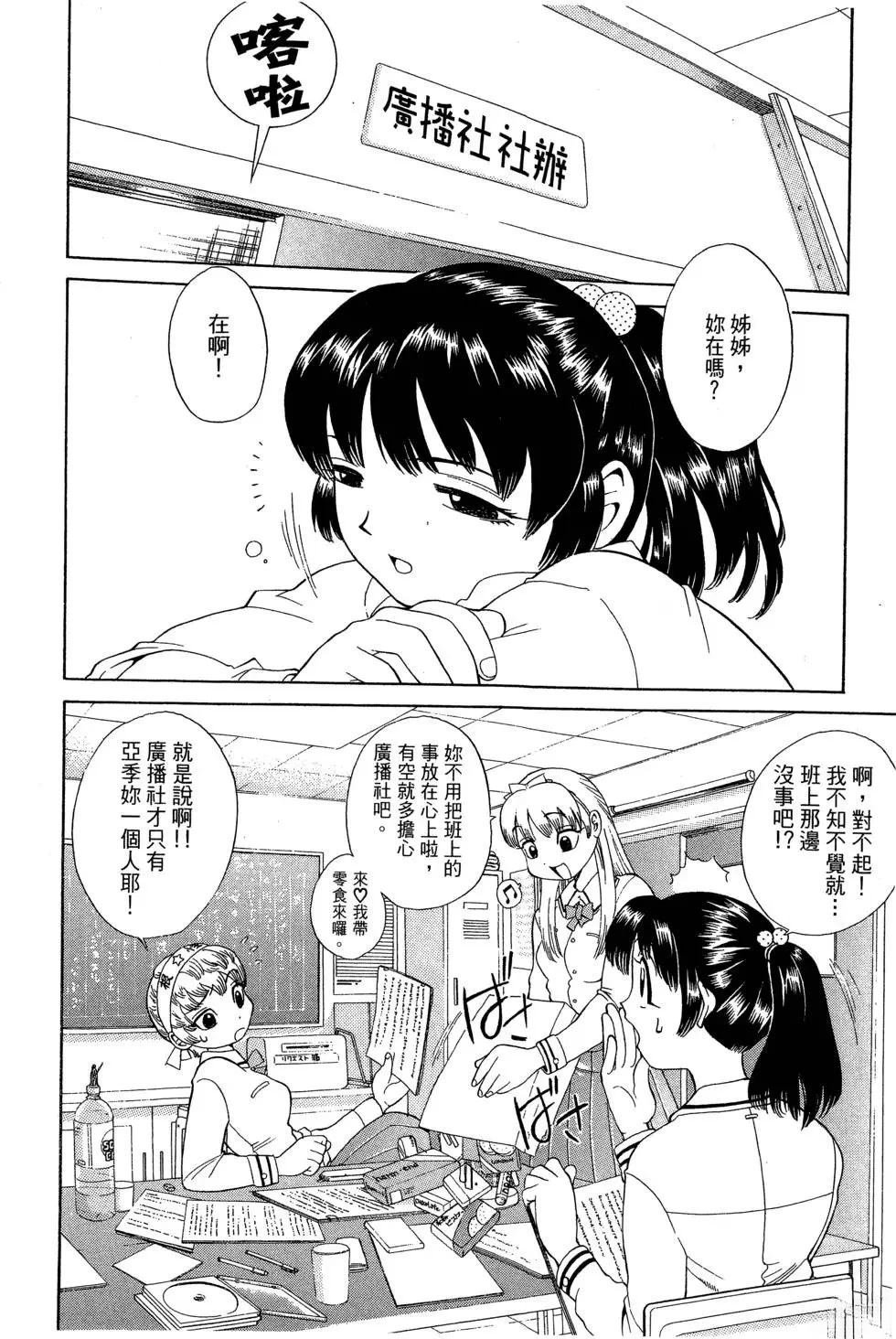 全一卷
