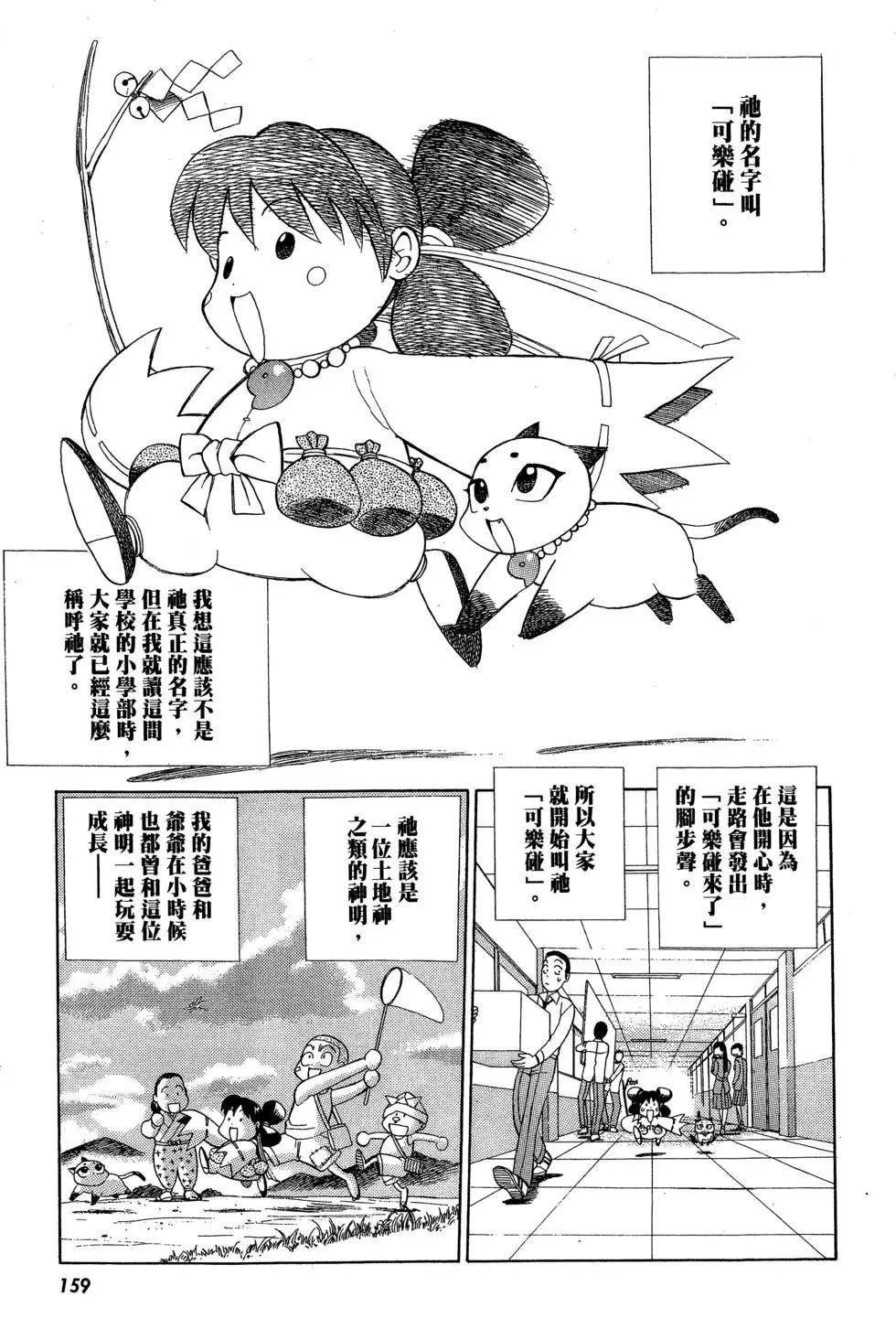 全一卷