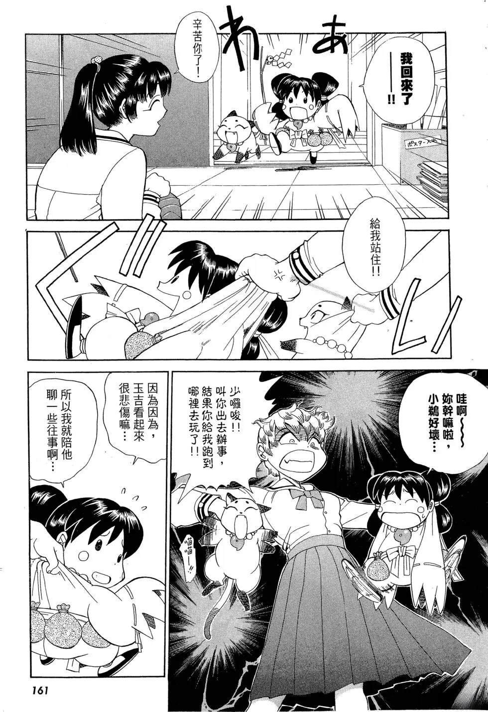 全一卷