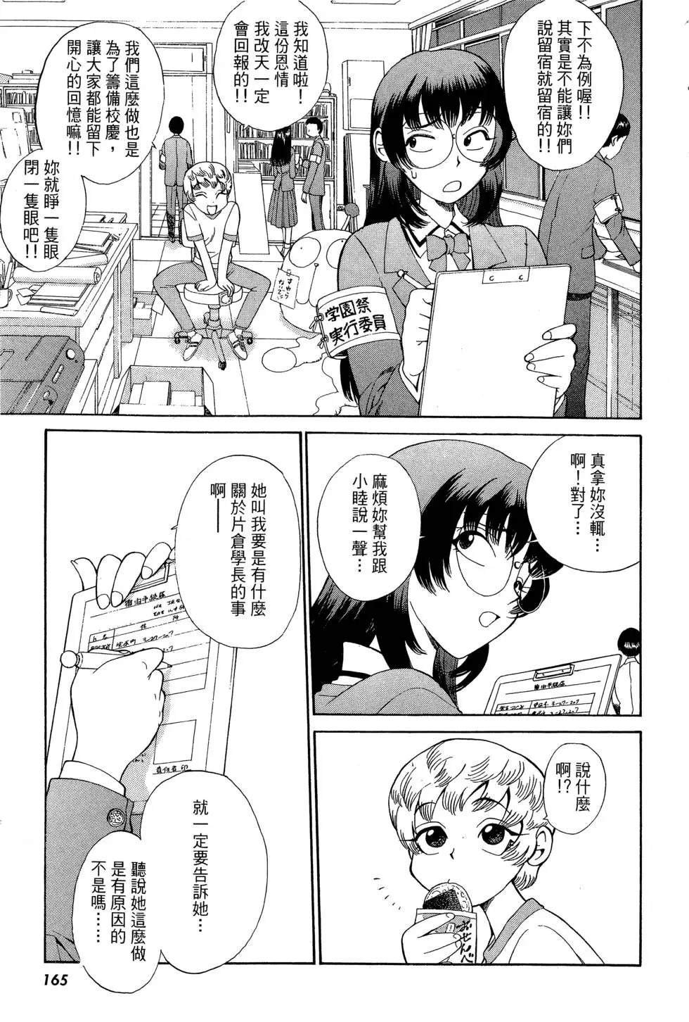 全一卷