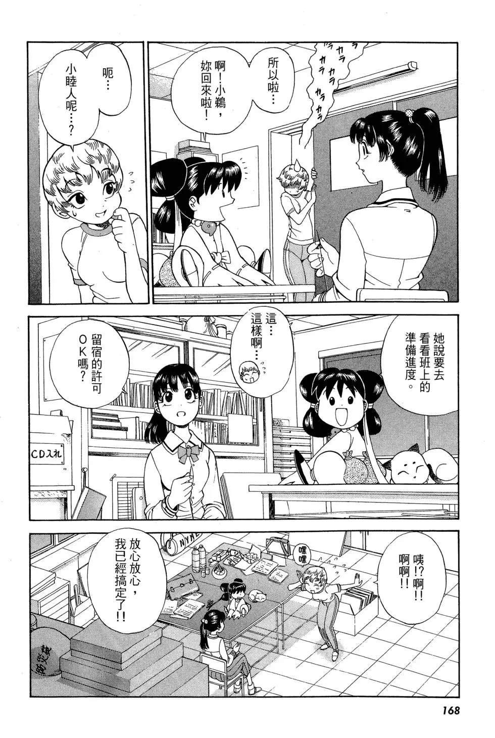全一卷