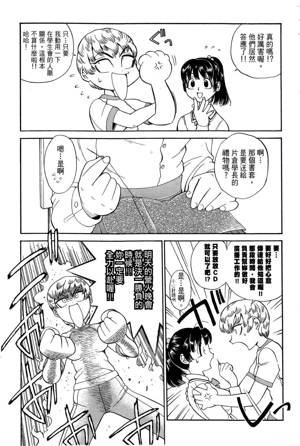 全一卷