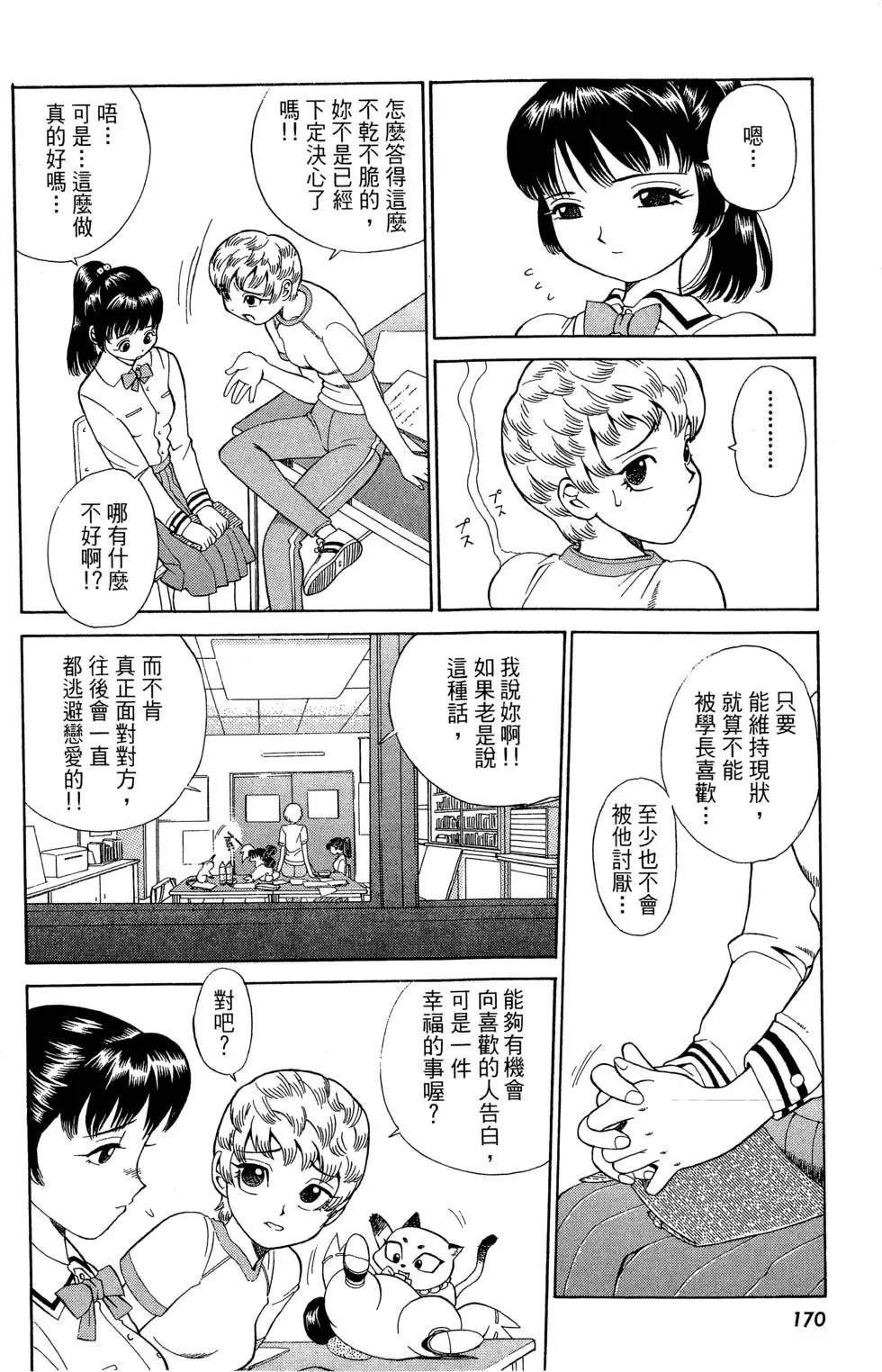 全一卷