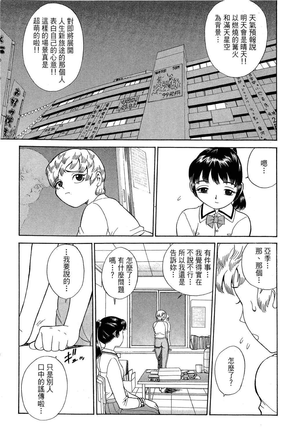 全一卷