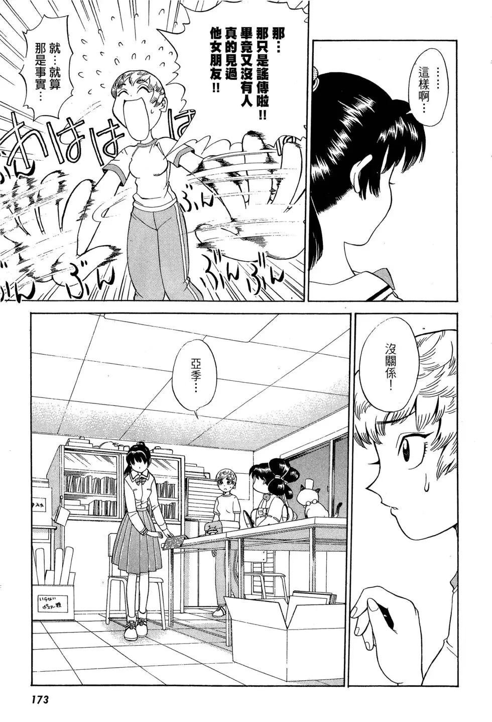 全一卷