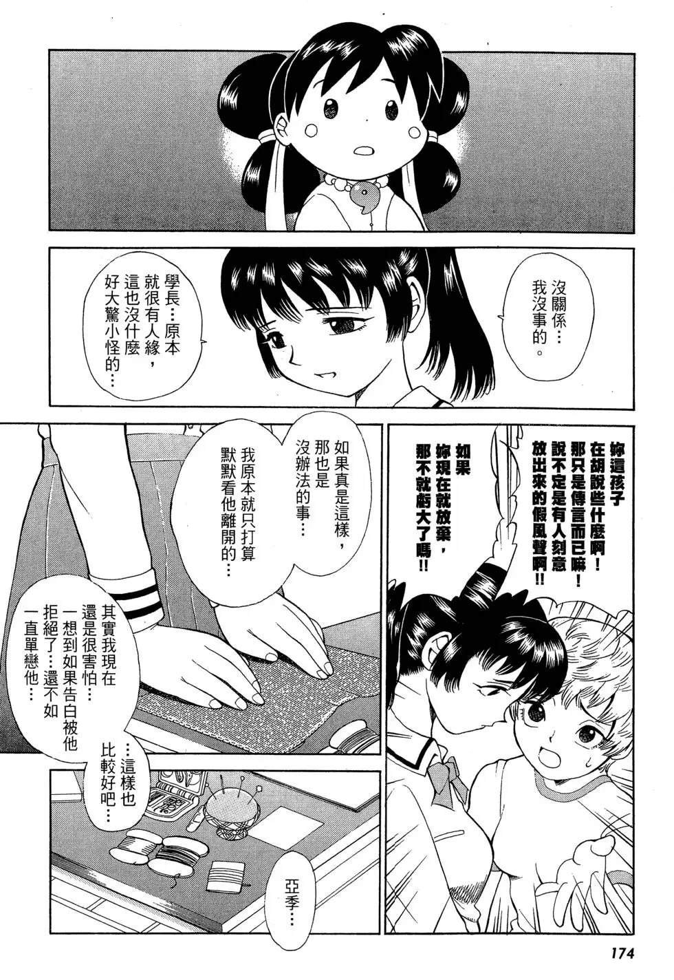 全一卷