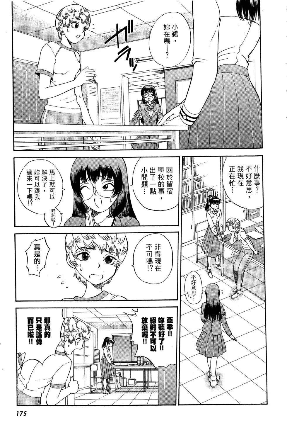 全一卷