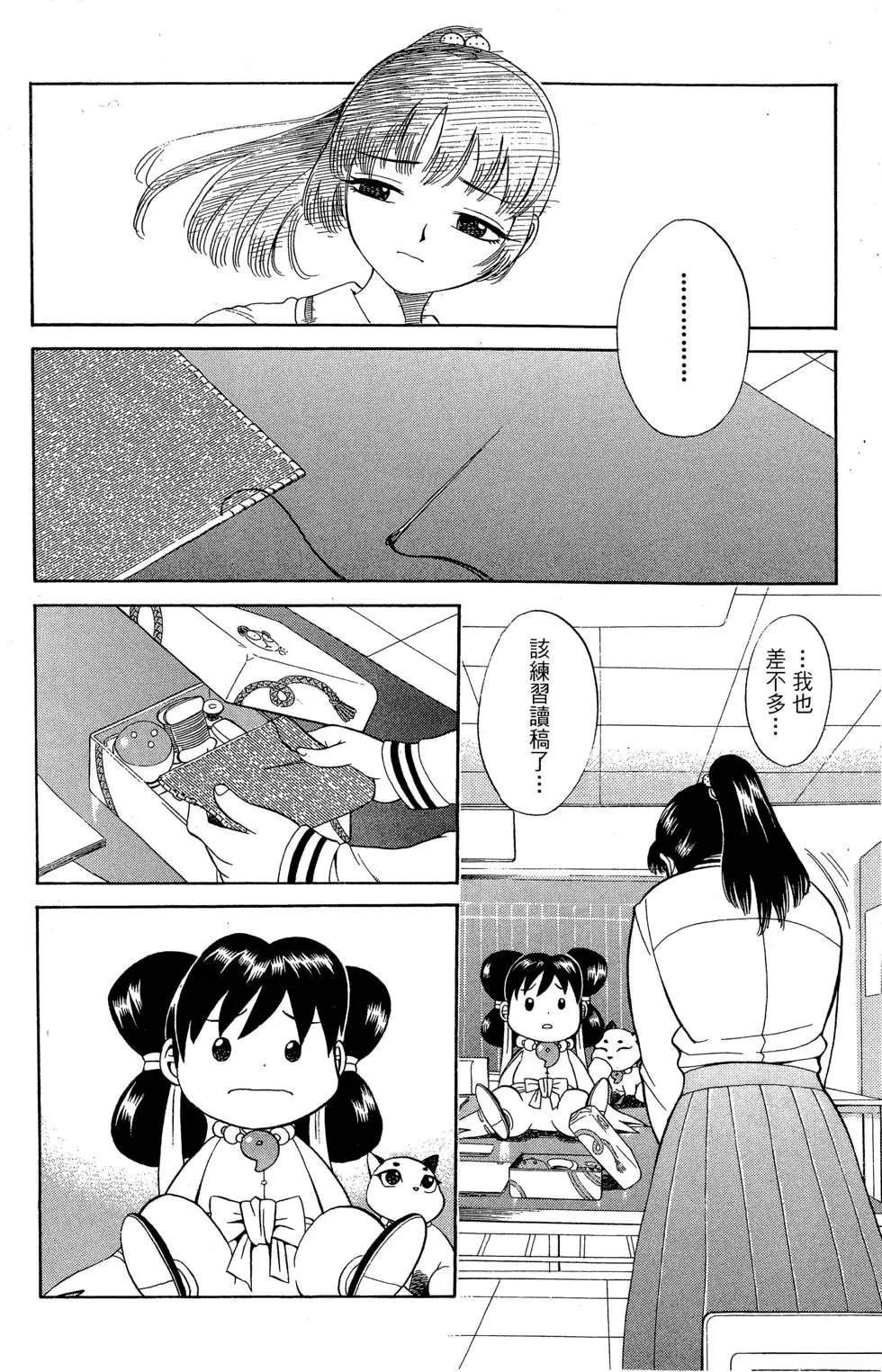 全一卷