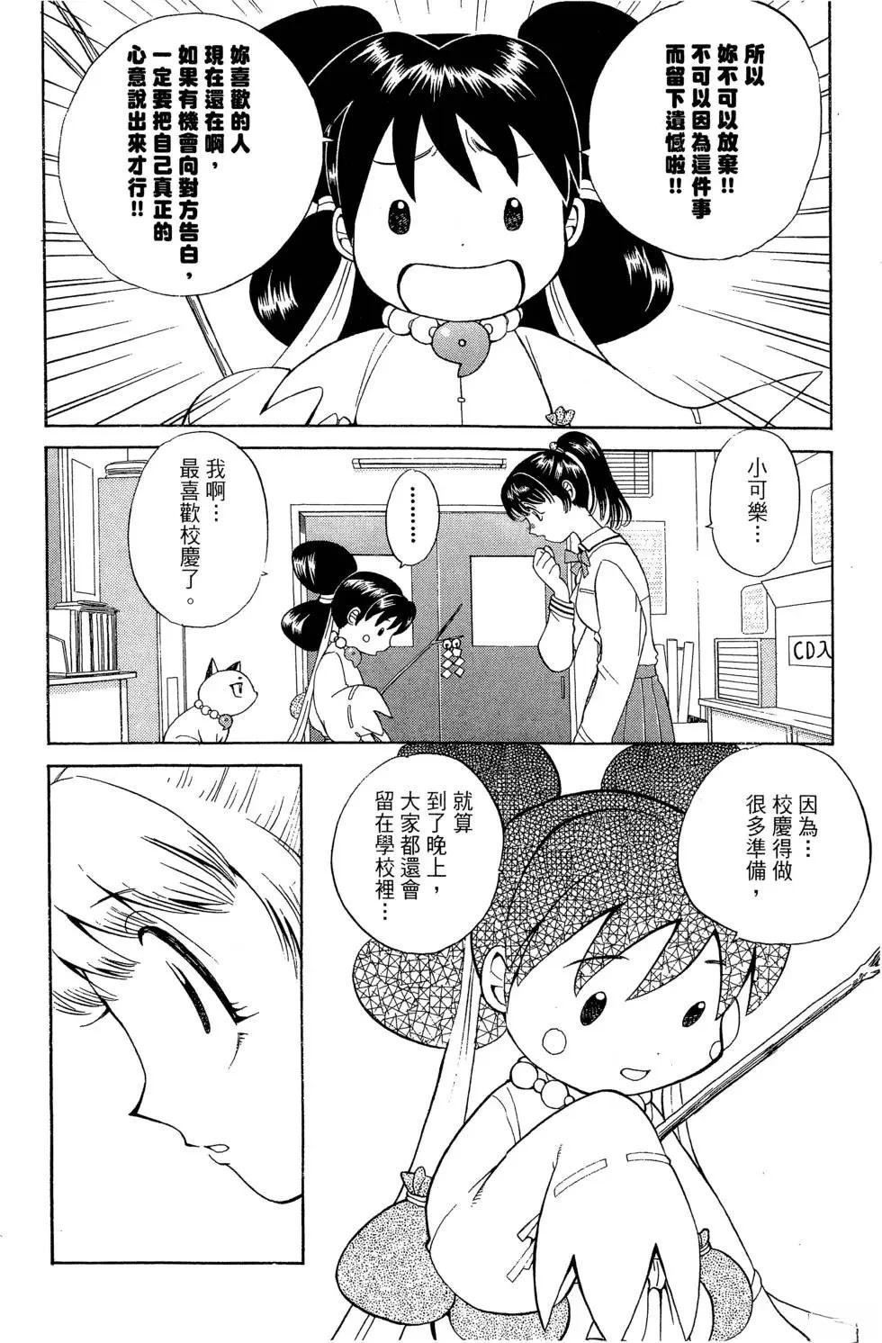 全一卷