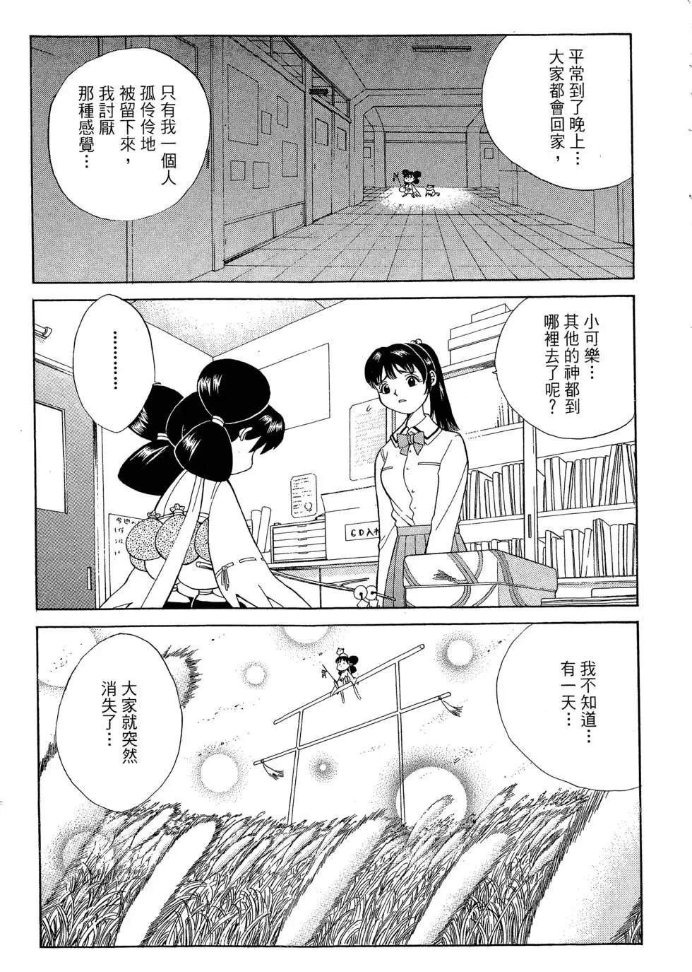 全一卷