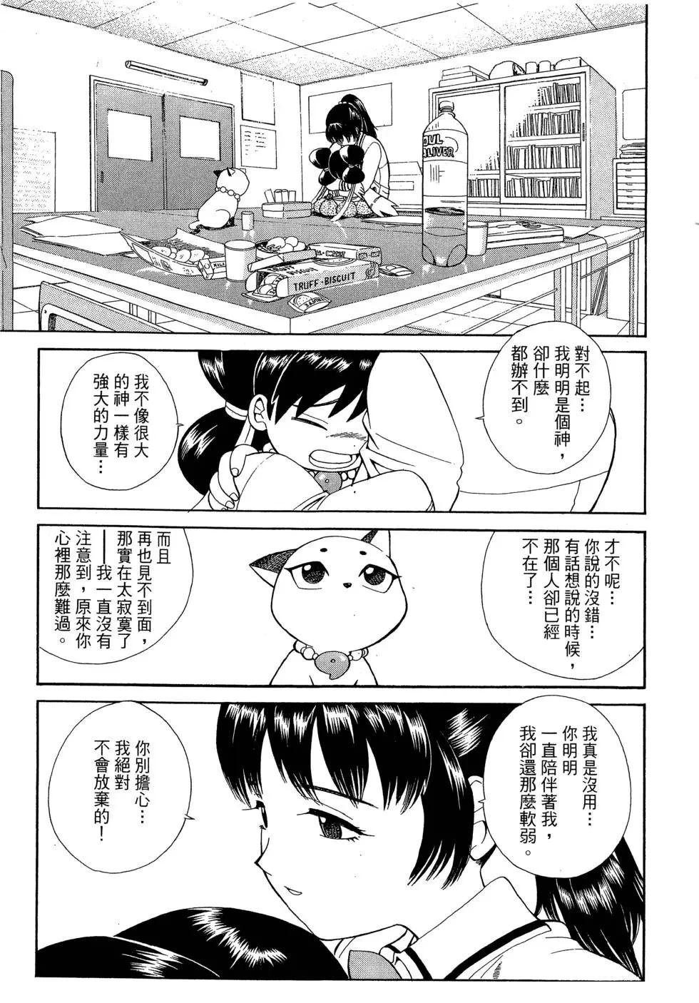 全一卷