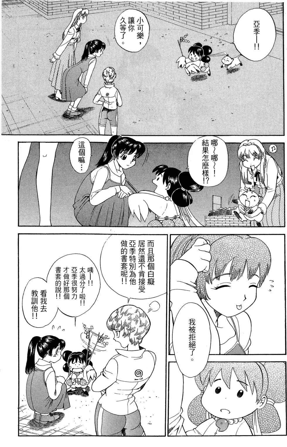 全一卷