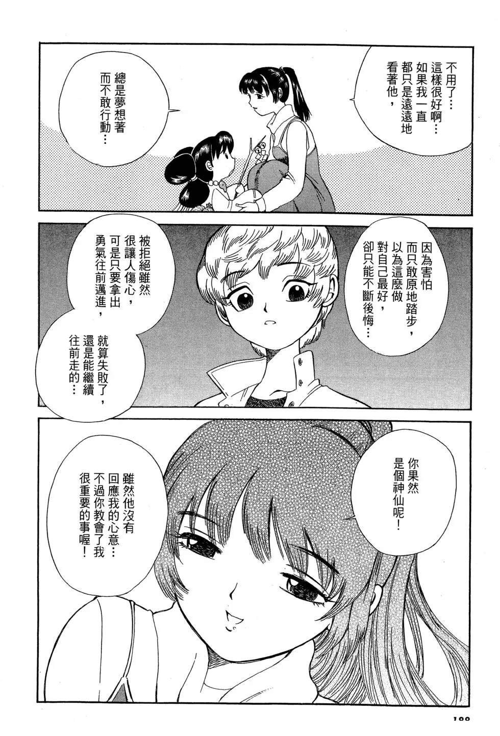 全一卷