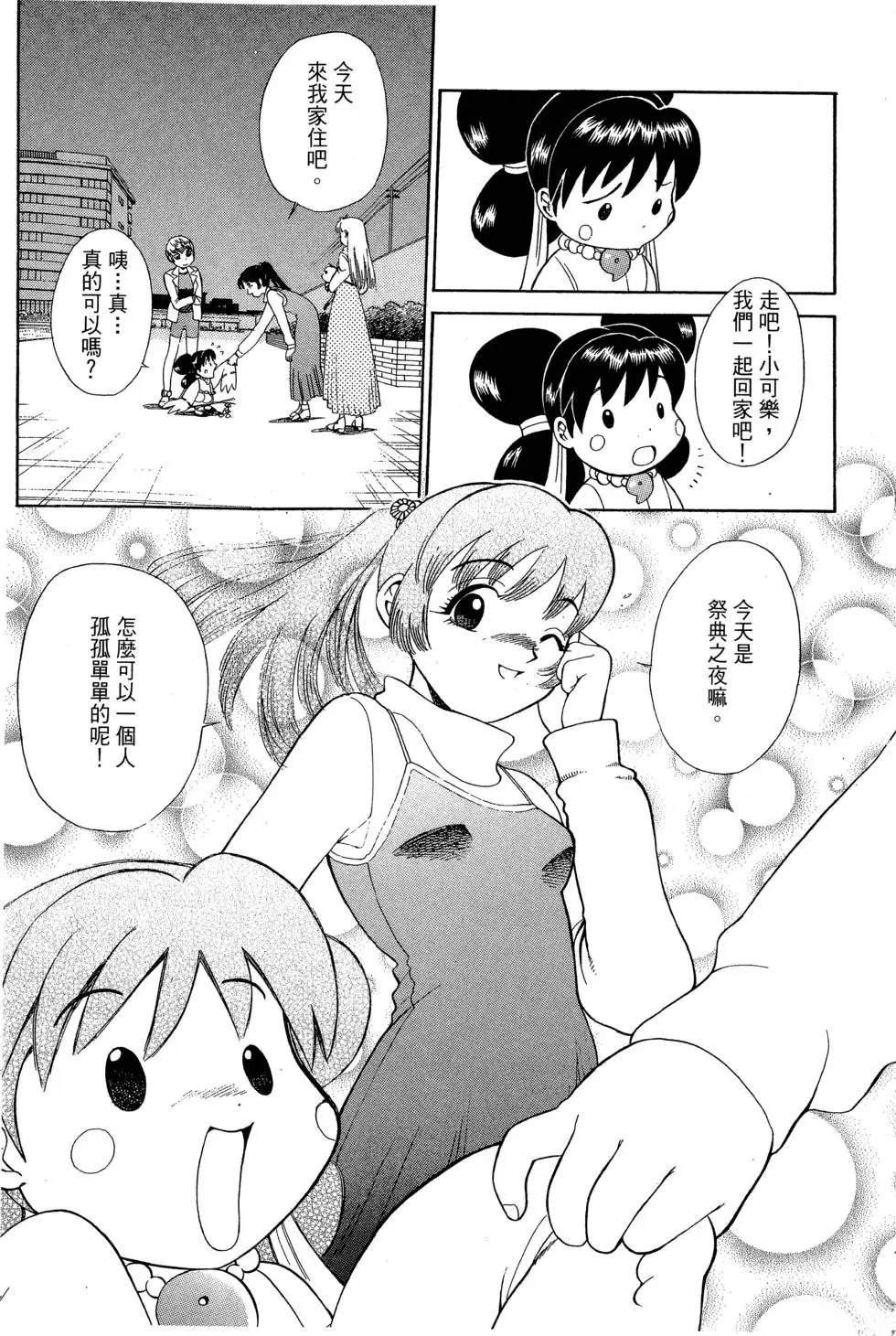 全一卷