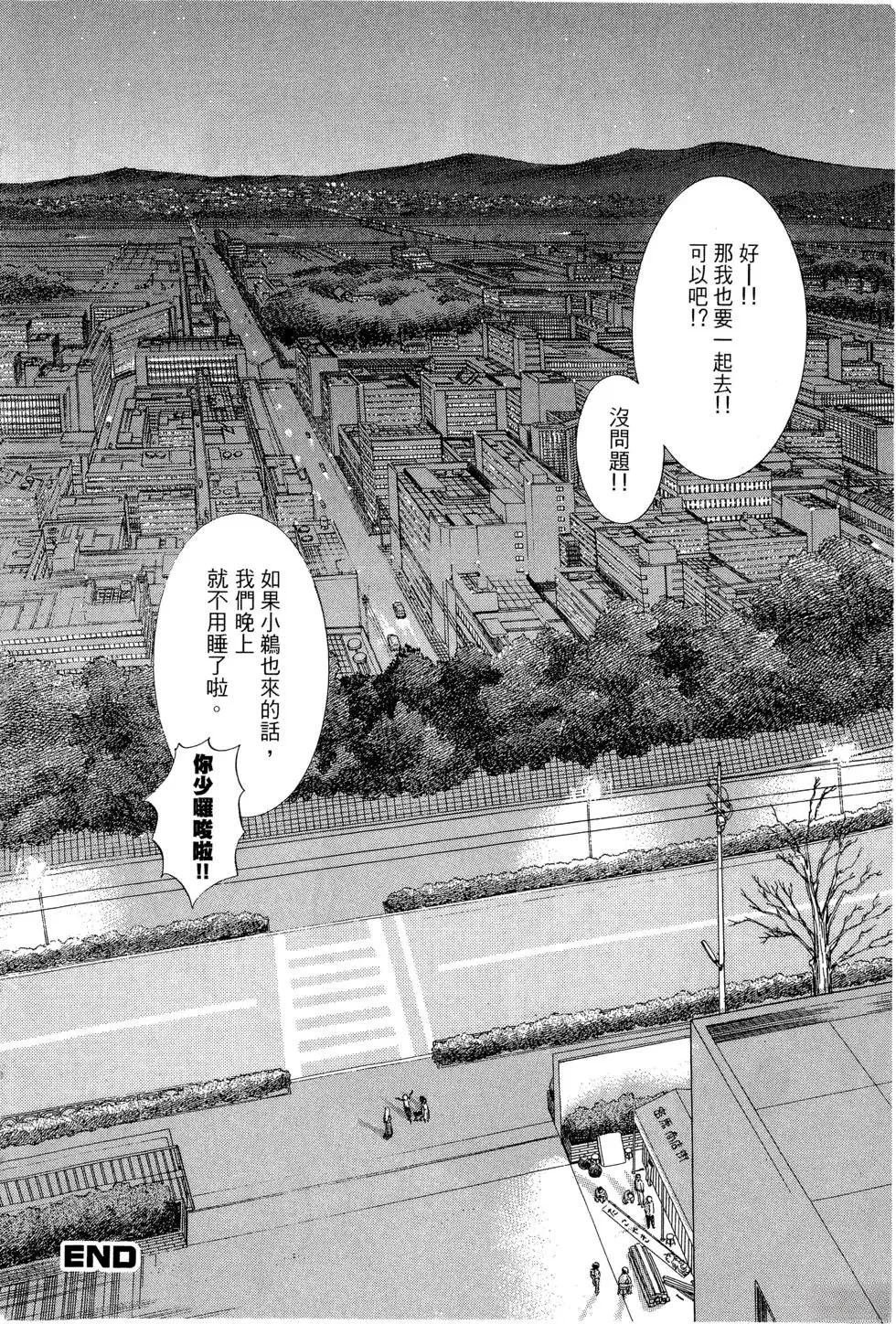 全一卷