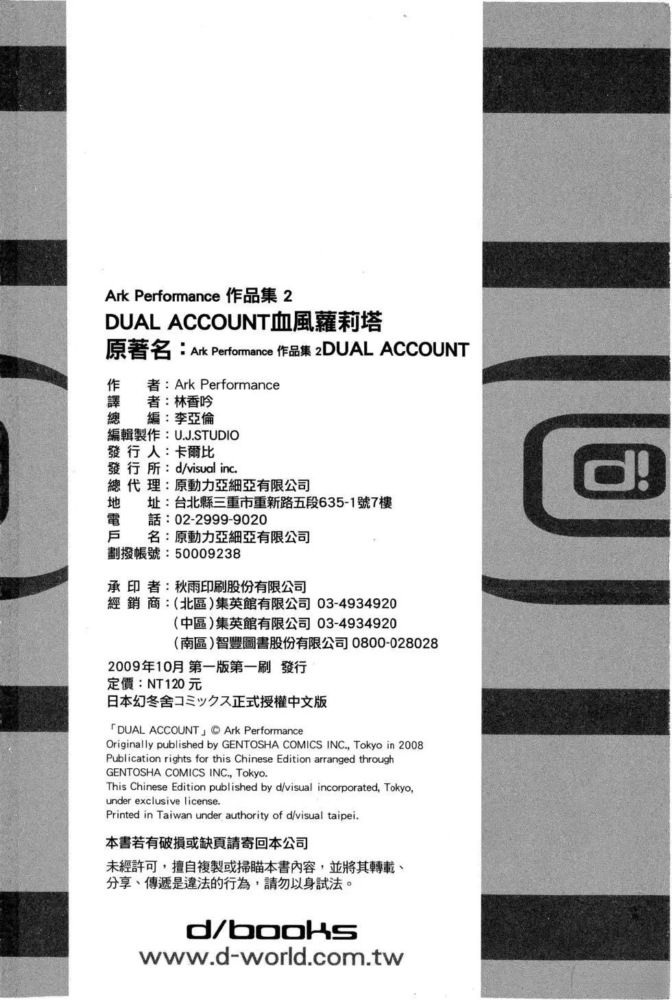全一卷