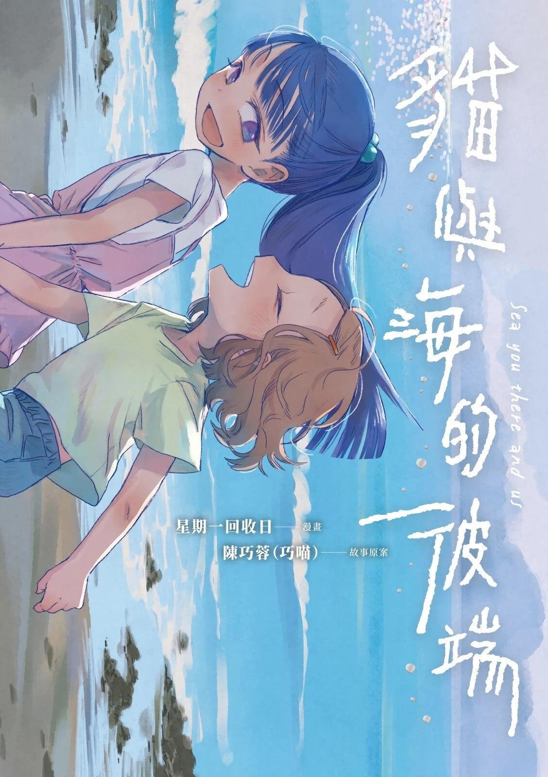 全一卷