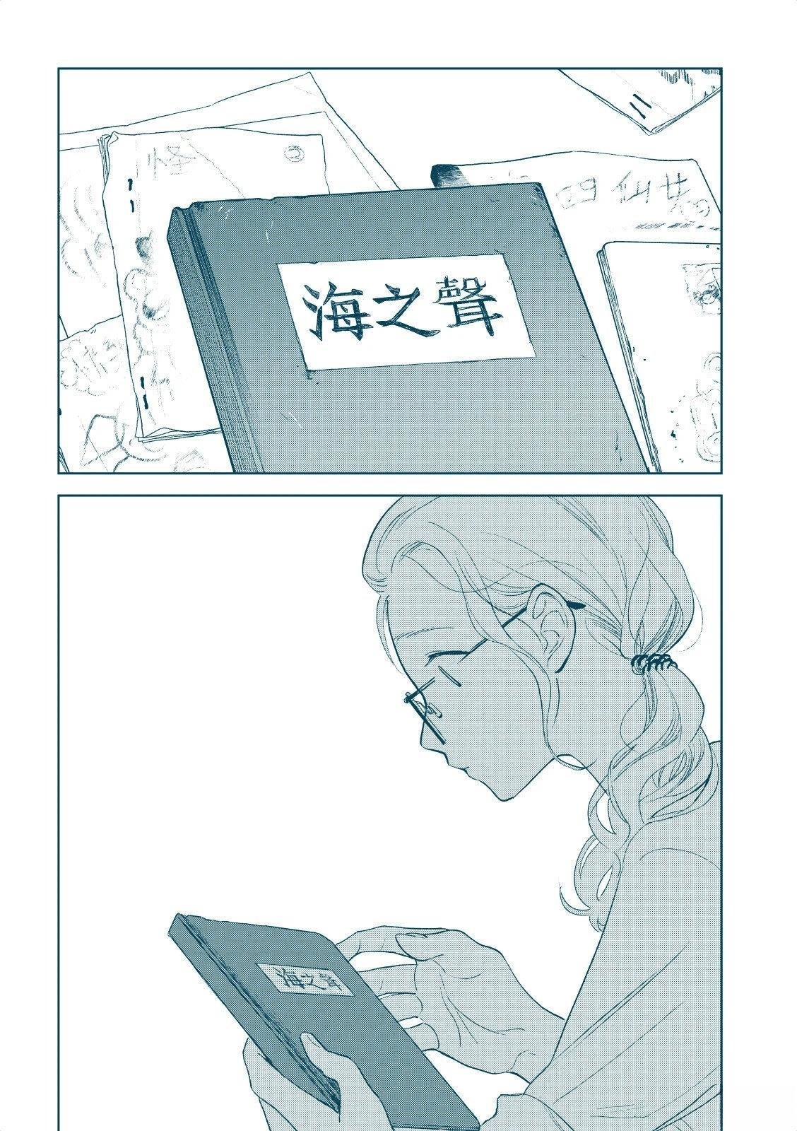 全一卷