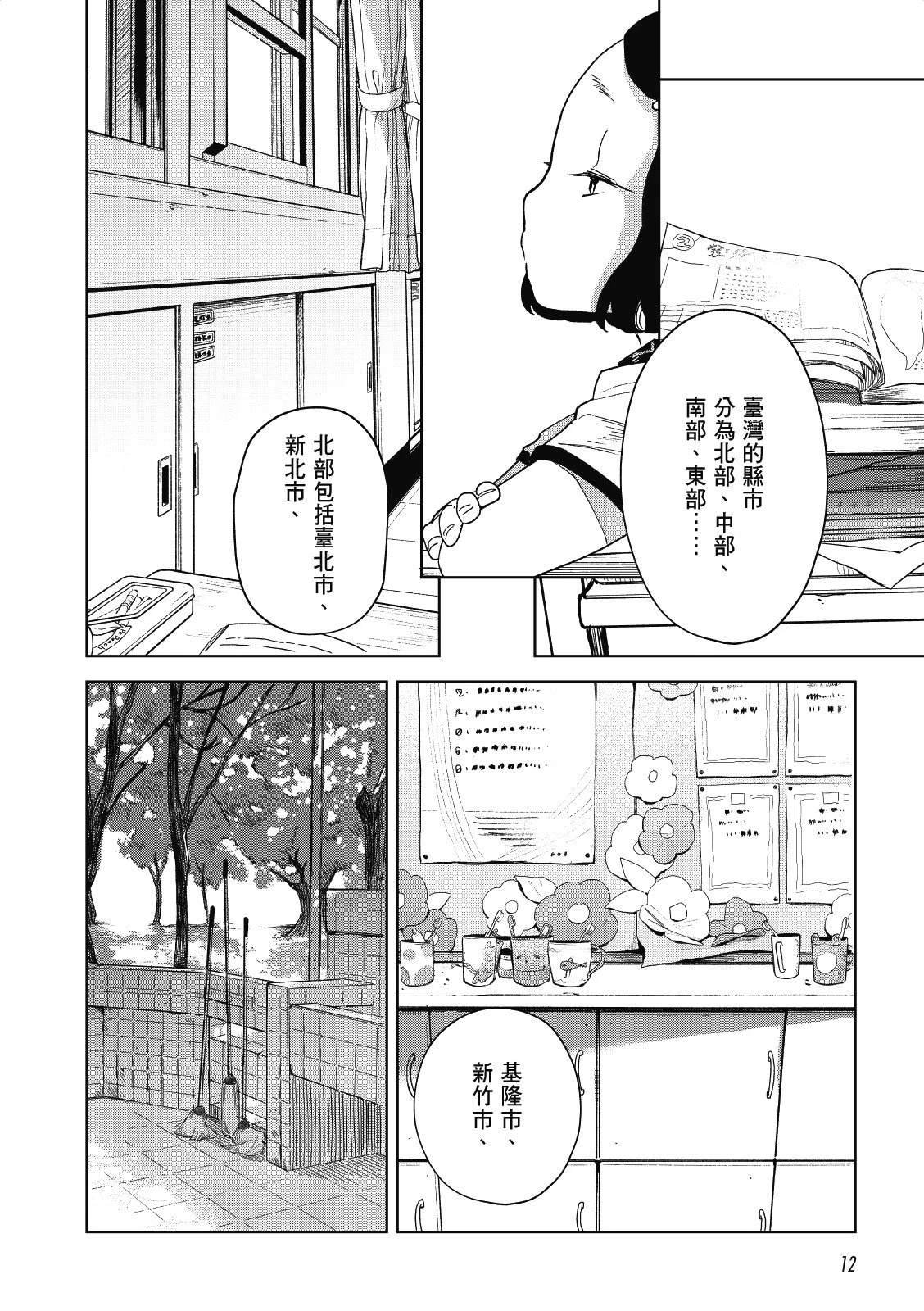全一卷