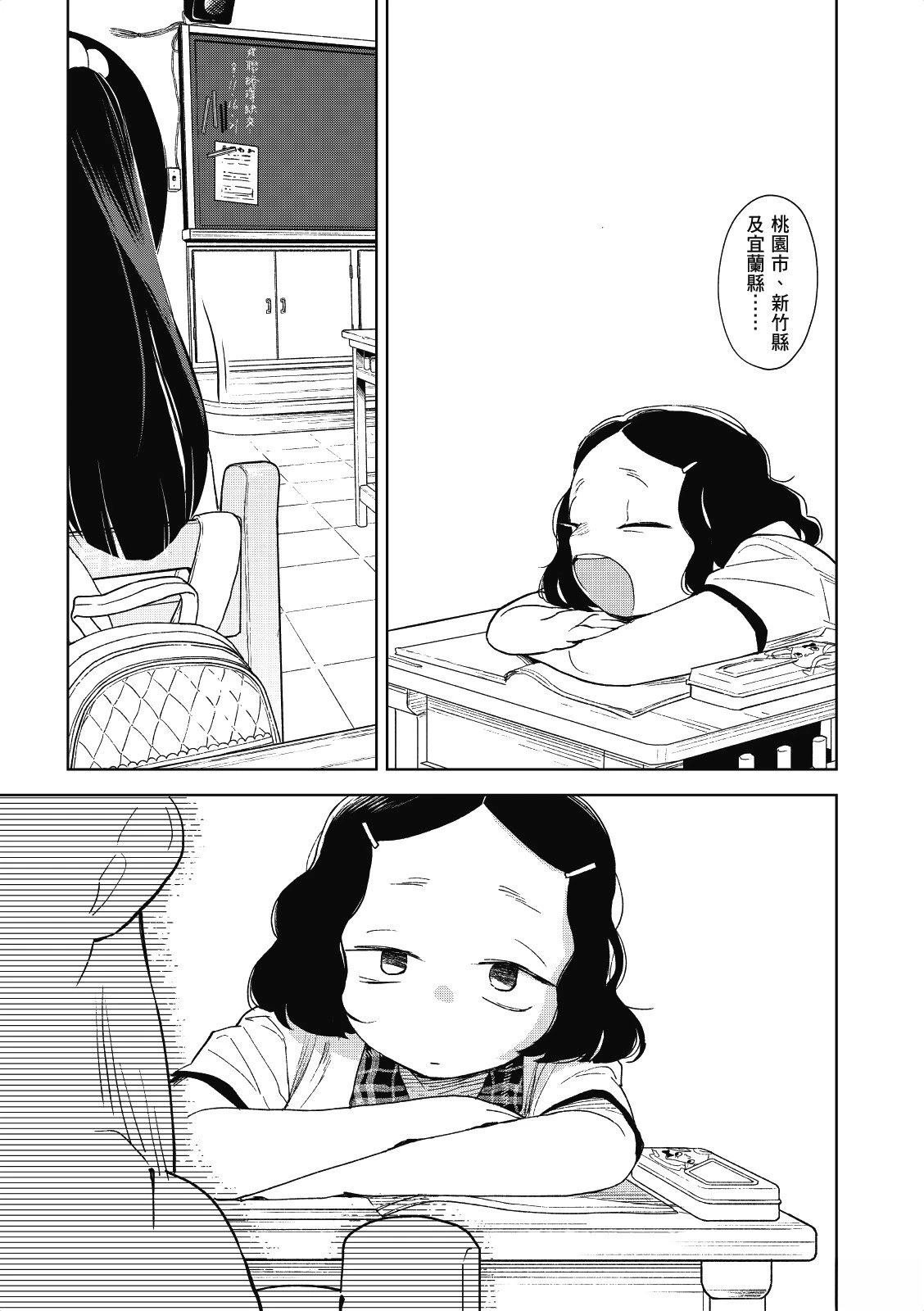 全一卷