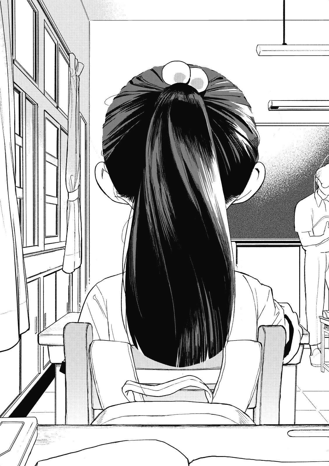 全一卷