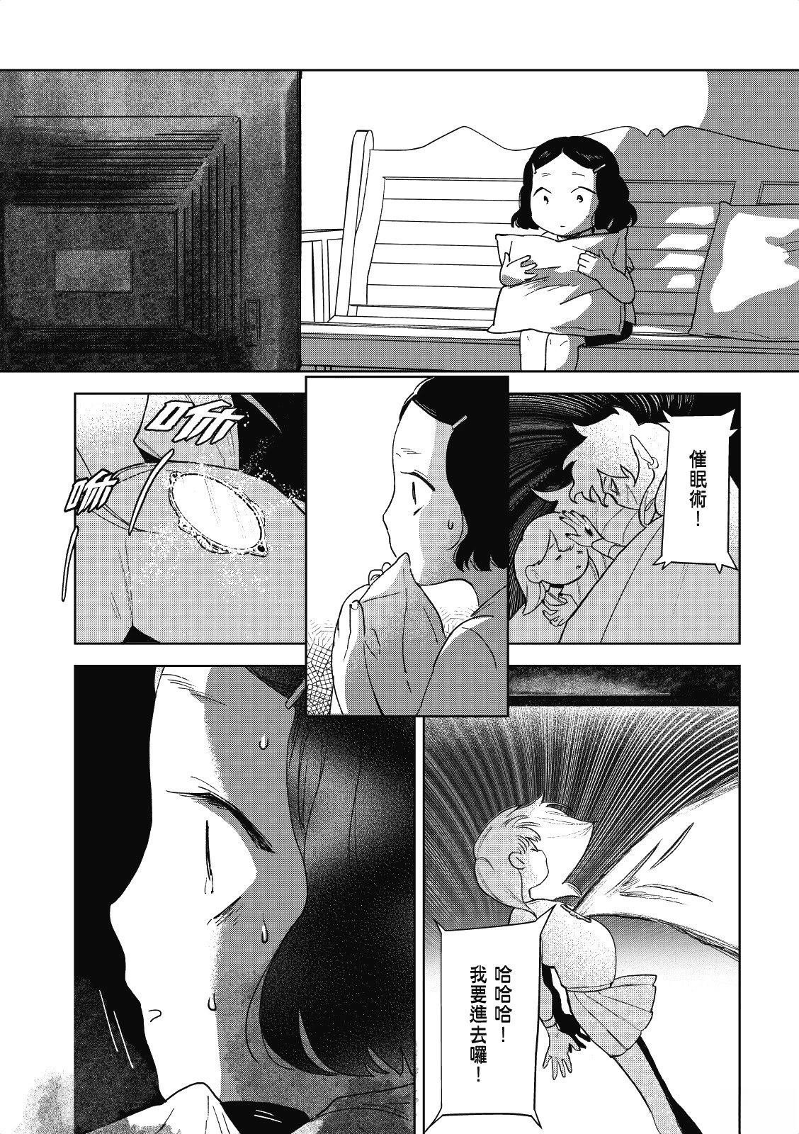 全一卷