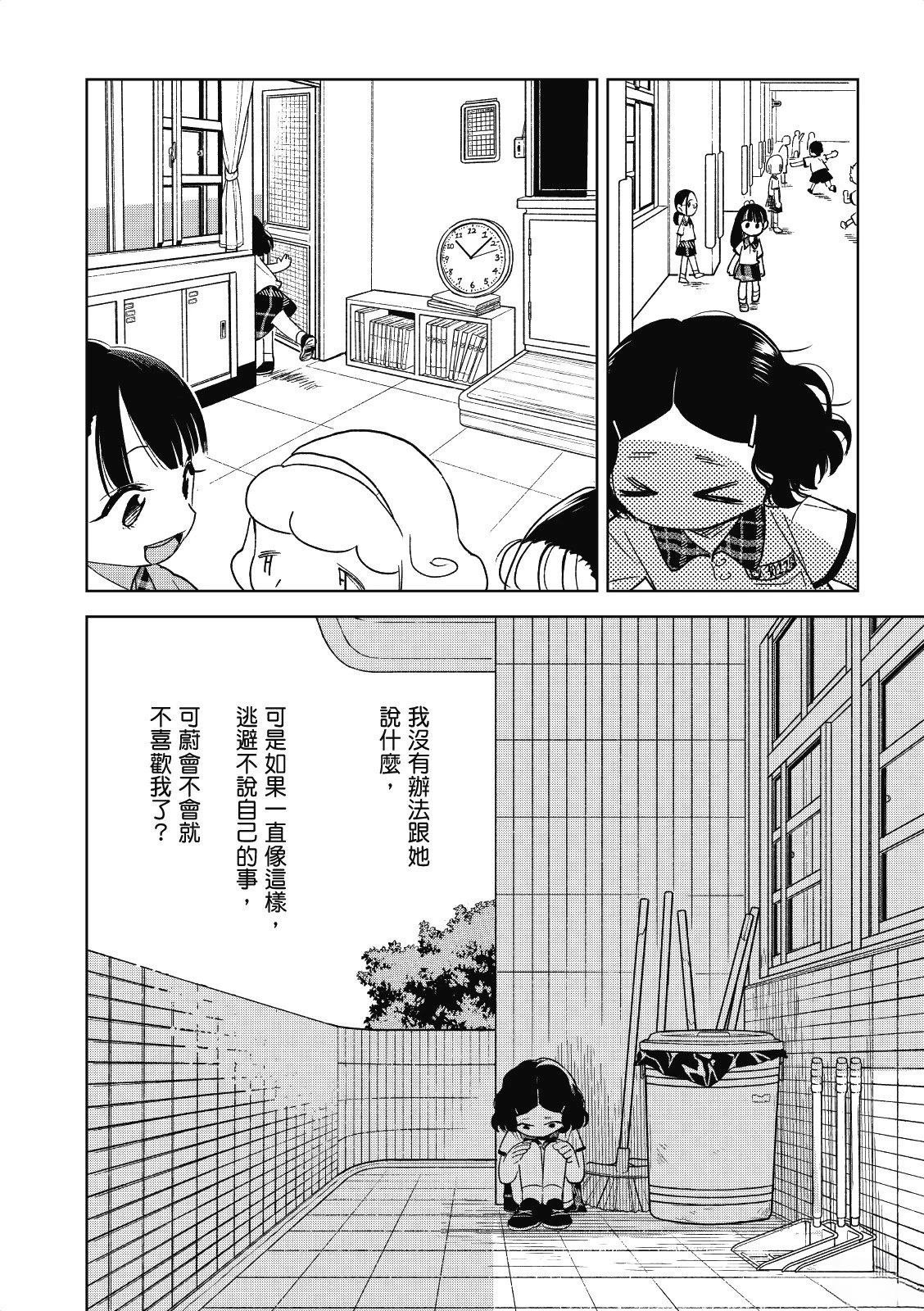 全一卷