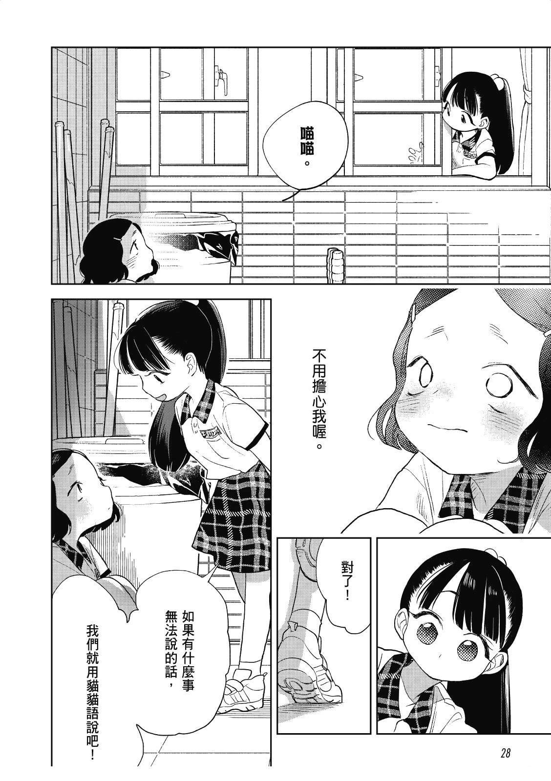 全一卷