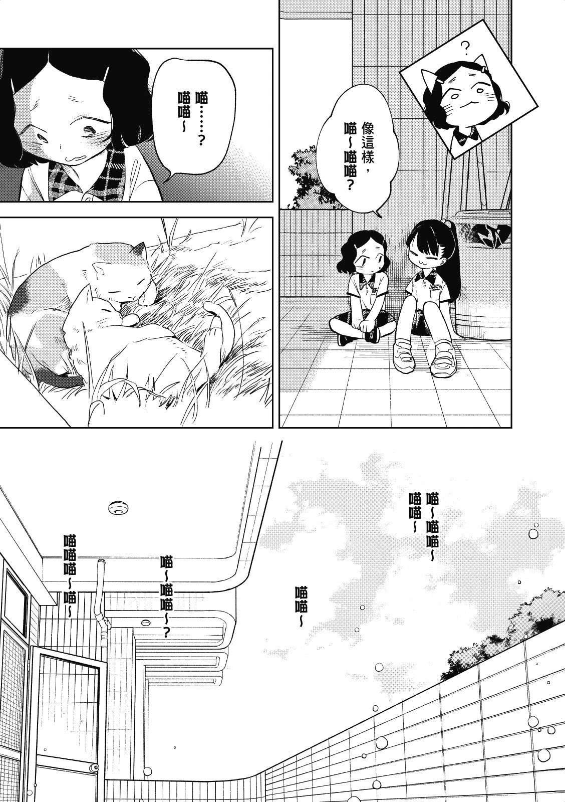 全一卷