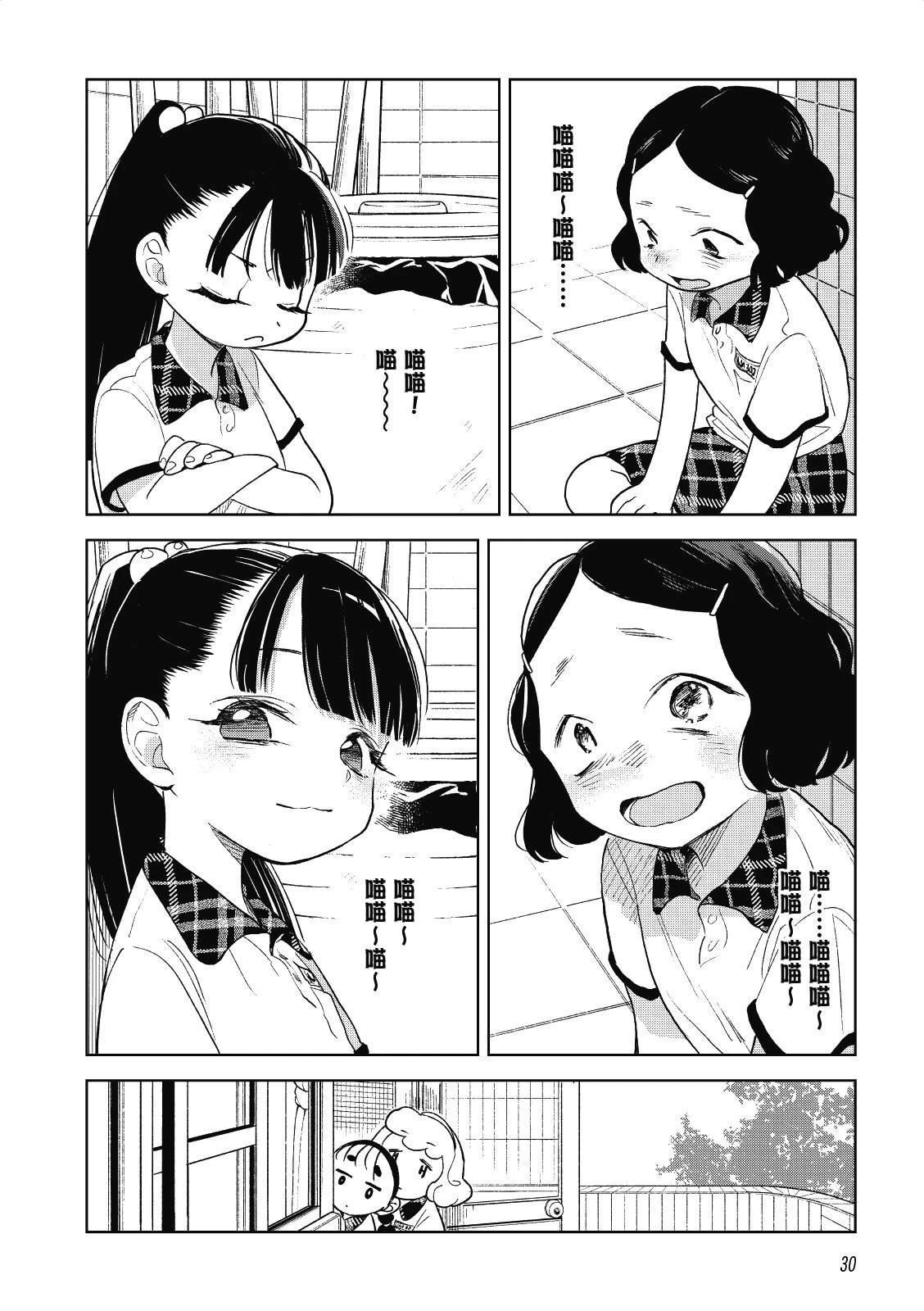 全一卷