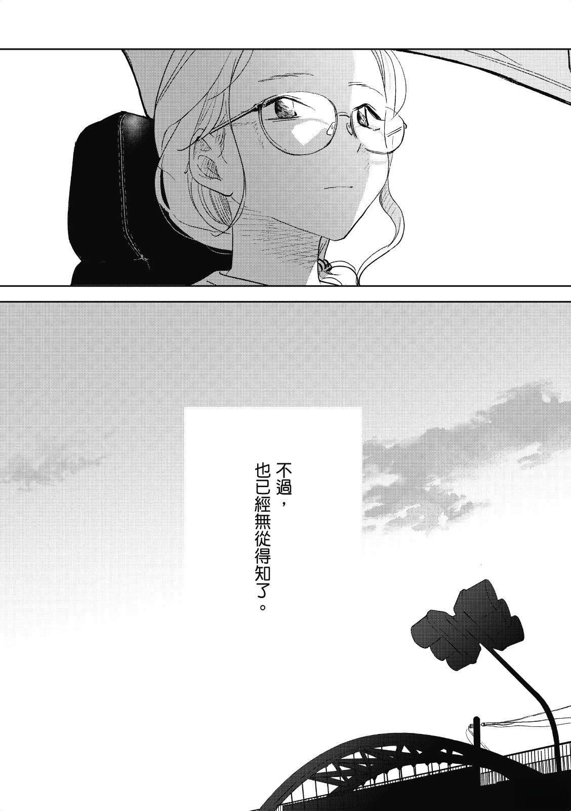全一卷