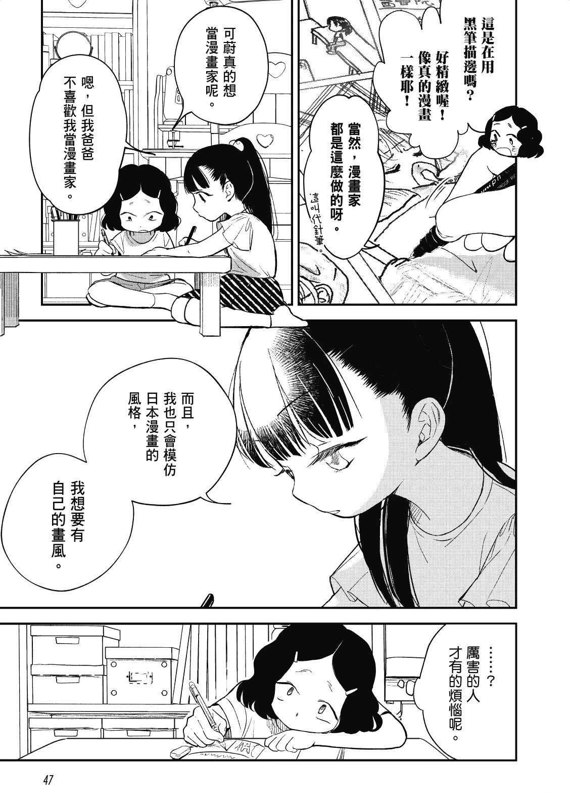 全一卷