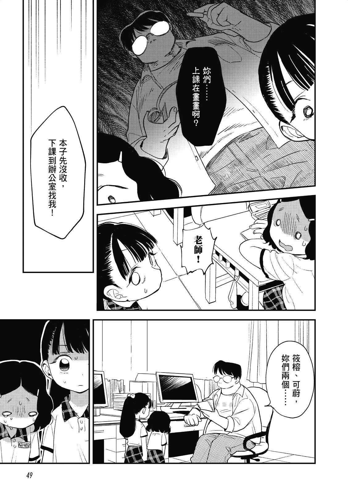 全一卷