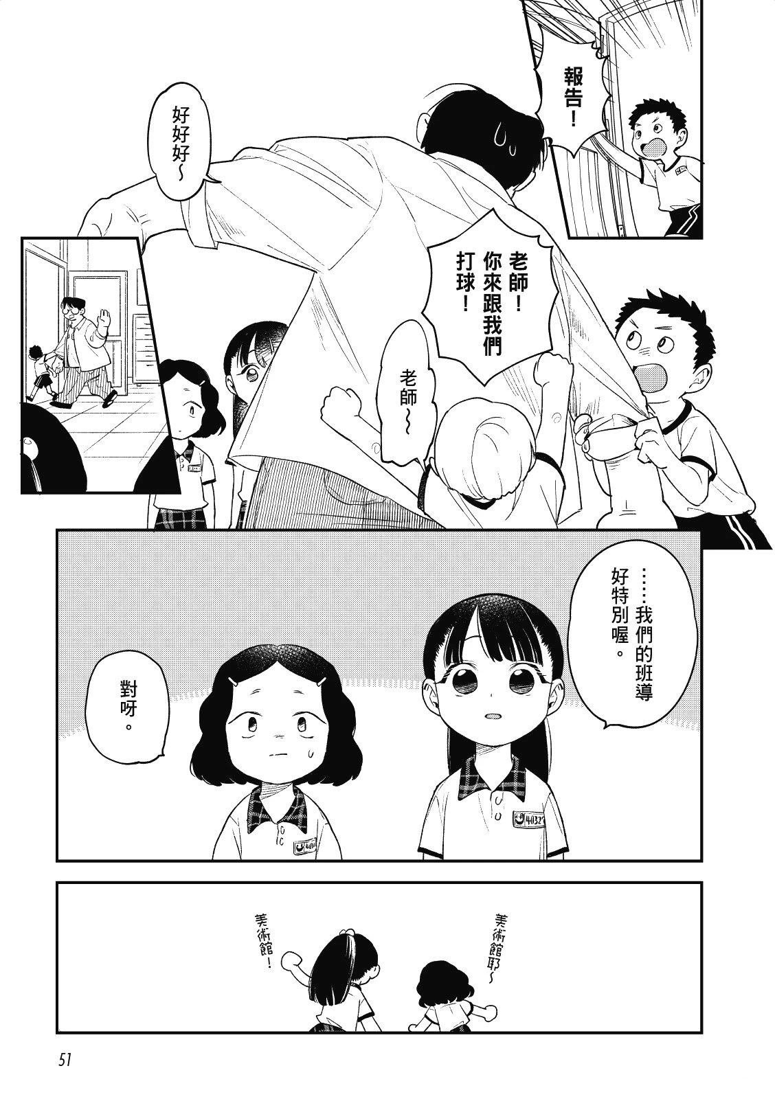 全一卷