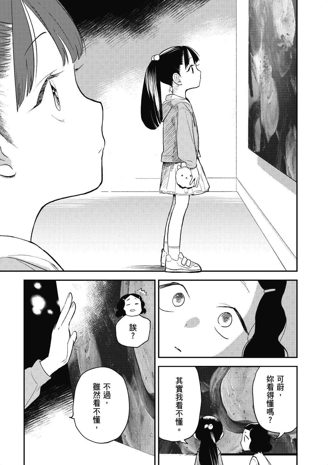 全一卷