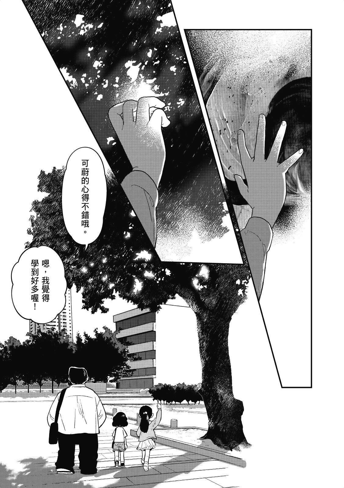 全一卷